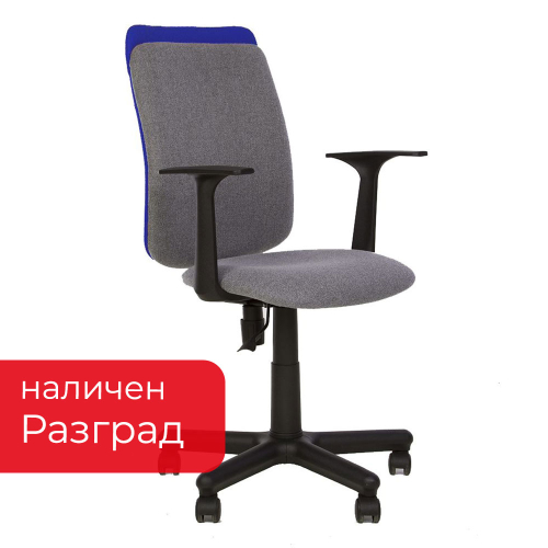 Chair Victory fabric grey/blue, 1000000000028492