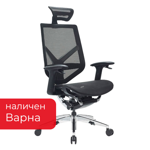 Стол Ware меш черен, 1000000000029232