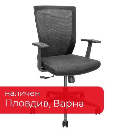 Chair Morena mesh black, 1000000000032176