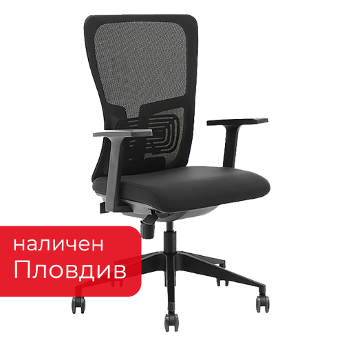 Chair Atlas with armrests mesh black, 1000000000032185