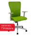 Chair Bari with armrests mesh green, 1000000000033850 07 