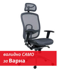 Стол Oklahoma PDH Chrome Меш черен