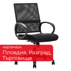 Chair Opala LB Black F mesh/fabric black