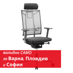 Sail Mesh HR chair, genuine leather, bla