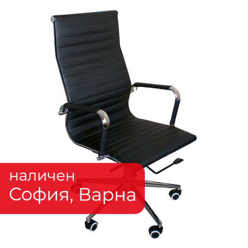 Chair Leyla eco leather black, 1000000000004206