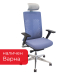 Chair Arizona X7-BH-01 blue, 1000000000042238 08 