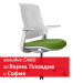 Стол ELBA F3-G01 сиво-зелен, 1000000000042258 08 