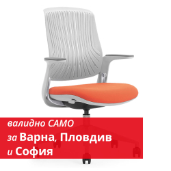 Стол ELBA F3-G01 сиво-оранжев