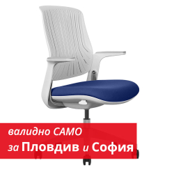Стол ELBA F3-G01 сиво-син