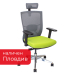 Chair Misuri HR X3-56A-MF gray green, 1000000000042266 07 