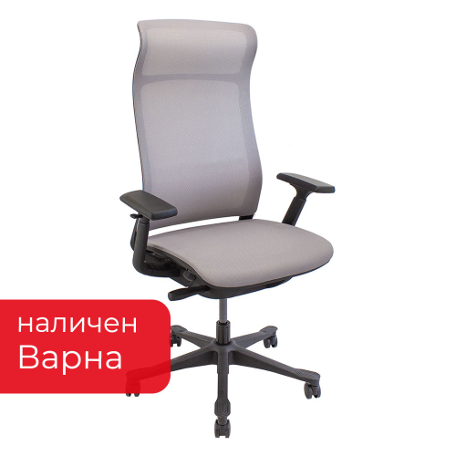 Chair Bela black HR V5-BH-02 pink gray, 1000000000042270