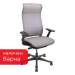 Chair Bela black HR V5-BH-02 pink gray, 1000000000042270 07 