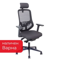 Chair Tesa HR Lux P038AF-001 black