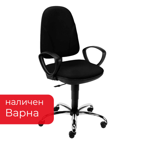 Стол Pegaz steel дамаска черен, 1000000000004392