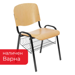 Iso Wood Black chair with luggage basket