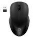 HP 255 Dual Wireless Bluetooth Mouse Silent, black, 2000198122961290 03 