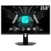 MSI G244F E2 Gaming Monitor, 23.8' Rapid IPS FHD, 2004711377123280 02 