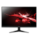 Acer Nitro QG241YX1bmiipx 23.8'' FHD Monitor (1920x1080) IPS, 2004711474240873 02 