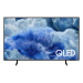 Смарт телевизор Samsung QLED 43Q8F, 43' QLED 4K UHD, 2008806095426969 03 