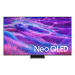 Смарт телевизор Samsung Neo QLED 65QN80F, 65