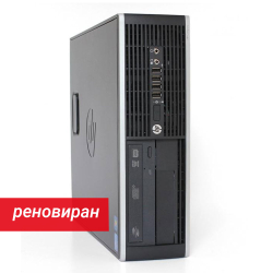 Реновиран настолен компютър HP Compaq Elite 8000SFF