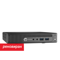 Реновиран настолен компютър HP ProDesk 400 G2 DM