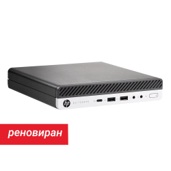 Реновиран настолен компютър HP EliteDesk 800 G4 DM (01)
