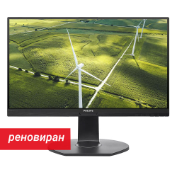 Реновиран монитор Philips 241B7QGJEB 23.8\"