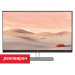 Реновиран монитор HP EliteDisplay E27q G4 27', 5300000080102043 02 
