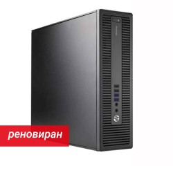 Реновиран настолен компютър HP ProDesk 600 G2 SFF i5