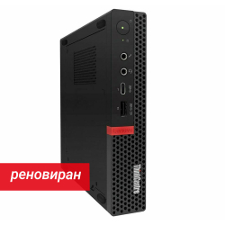 Реновиран настолен компютър Lenovo ThinkCentre M920q i5