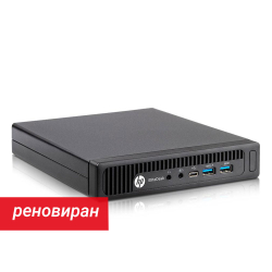 Реновиран настолен компютър HP EliteDesk 800 G2 DM