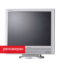 Refurbished Philips 200P3 monitor 20.1\