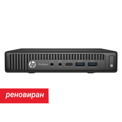 Refurbished HP ProDesk 600 G2 DM Desktop PC i5