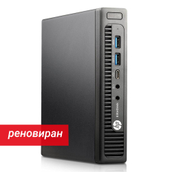 Реновиран настолен компютър HP EliteDesk 800 G2 DM Intel Core i5