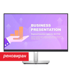 Реновиран монитор Dell P2422HE 23.8\