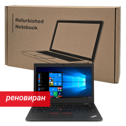 Реновиран лаптоп Lenovo ThinkPad L390 13.3\