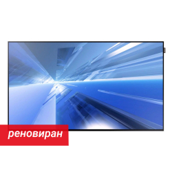 Реновиран монитор Samsung DB55E 55\