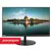 Реновиран монитор Lenovo ThinkVision P24q-10 23.8', 5300000080112930 02 