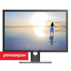 Реновиран монитор Dell UltraSharp UP3017 30\