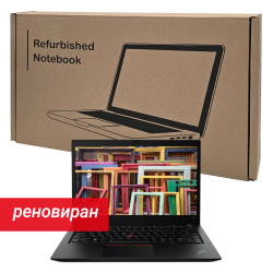 Refurbished Lenovo ThinkPad T490s Laptop 14\" Intel Core i5