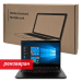 Реновиран лаптоп Lenovo ThinkPad X13 Gen 1 13.3' i5 (01), 5300000080124711 02 