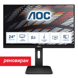 Реновиран монитор AOC 24P1 23.8\