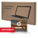 Реновиран лаптоп HP ProBook 440 G7 14' Intel Core i5, Тъч, 5300000080130570 02 