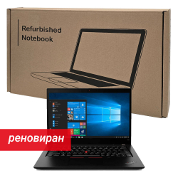 Реновиран лаптоп Lenovo ThinkPad X13 Gen 1 13.3\