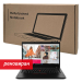 Реновиран лаптоп Lenovo ThinkPad X390 13.3' i5, Тъч, 5300000080133029 02 