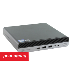 Реновиран настолен компютър HP ProDesk 600 G4 DM Intel Core i5