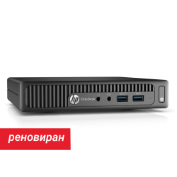 Реновиран настолен компютър HP EliteDesk 705 G3 DM AMD A12 PRO