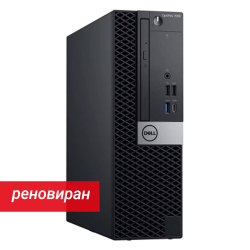 Реновиран настолен компютър Dell OptiPlex 7060 i5 (03)