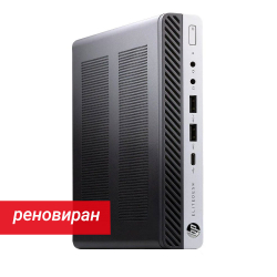 Refurbished HP EliteDesk 800 G5 DM Desktop PC i5